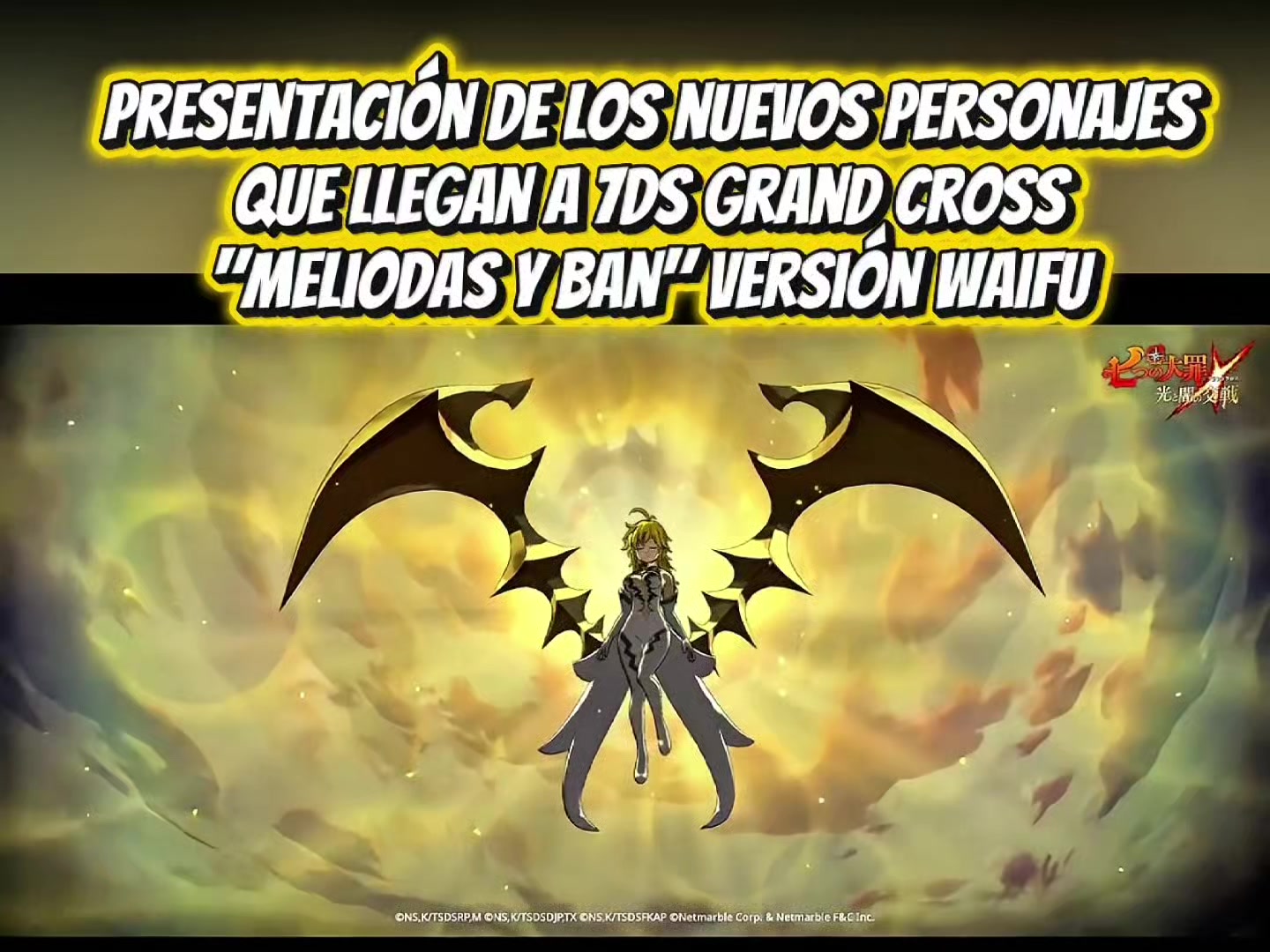 @VALI•7DS