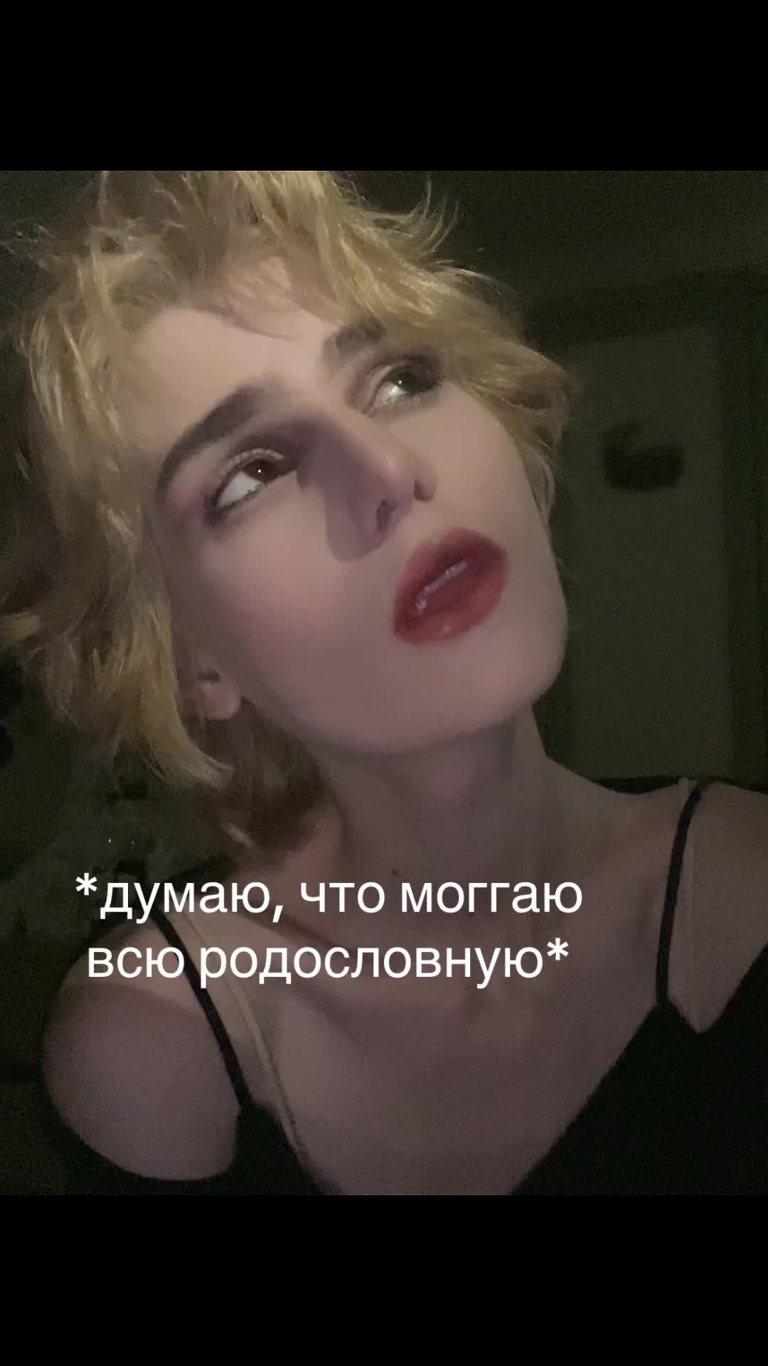 @DJ прахбабки