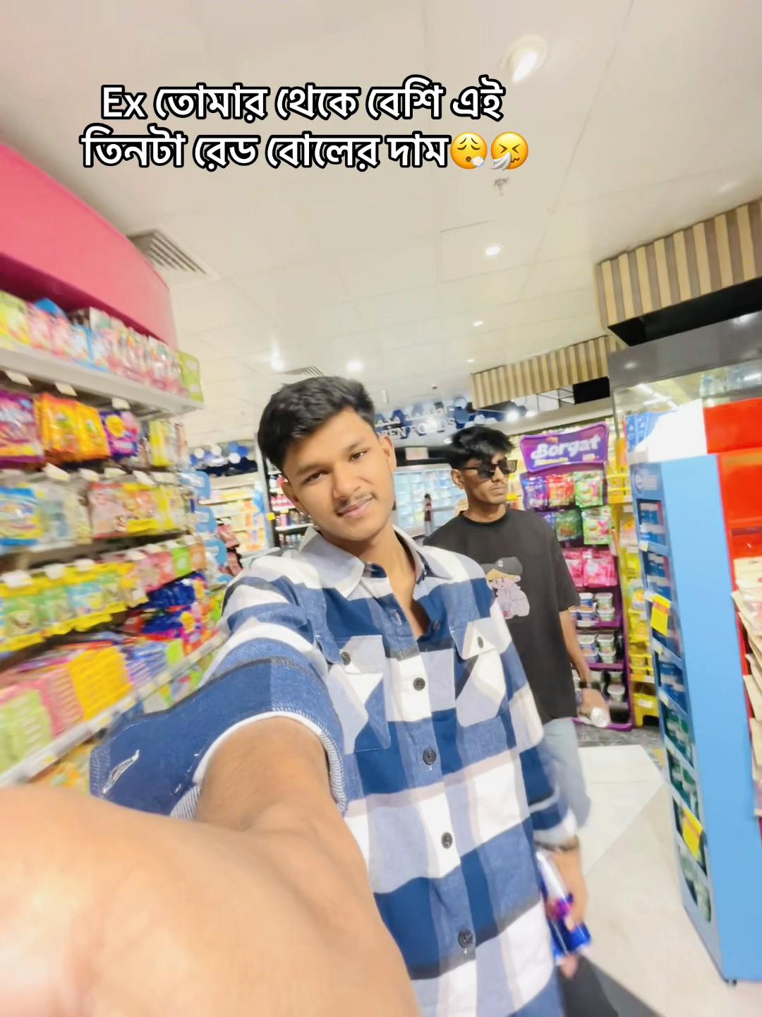 @RaFu ❓
