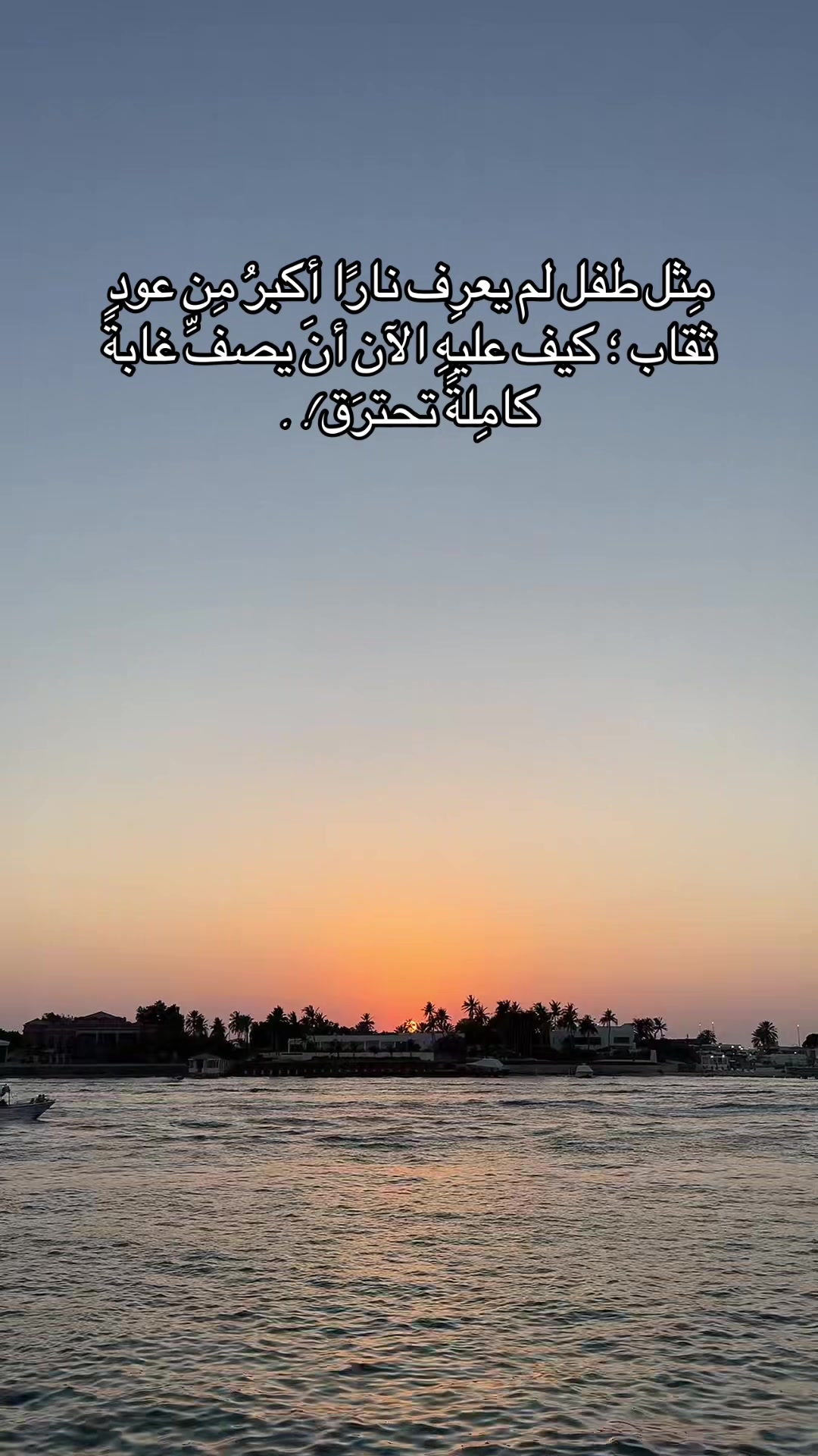 @مُفكّر(Thinker)
