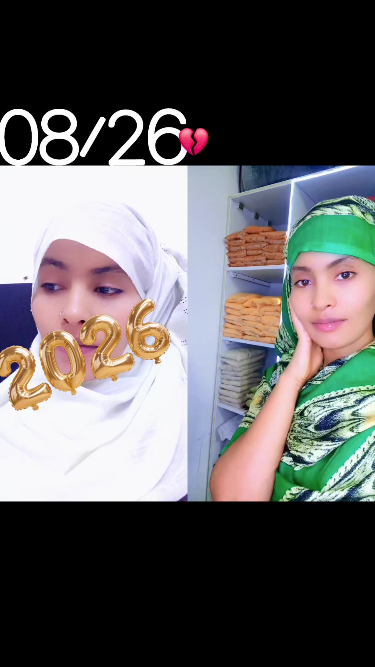 @እሩቅያ የኩታበሯዋ 🦋online shopping