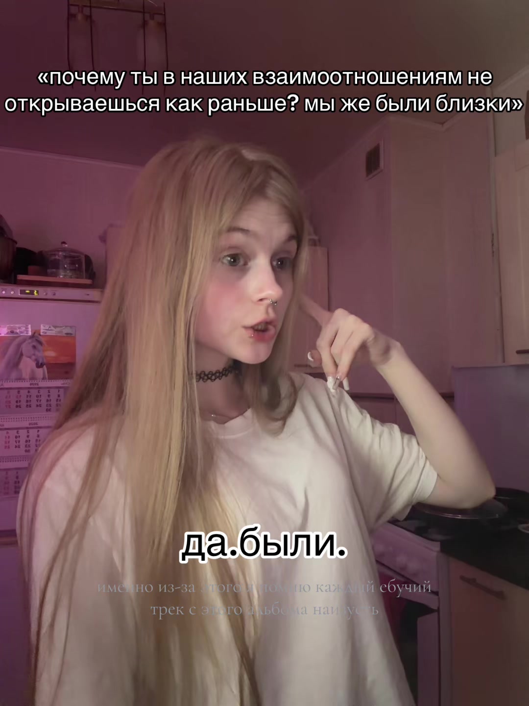 @Марисова