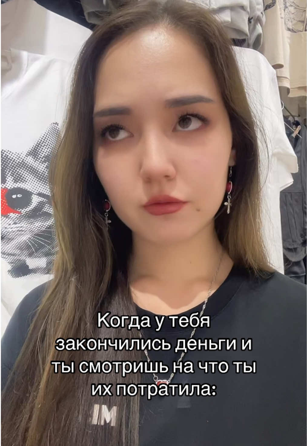 @misune_shop (Almaty)