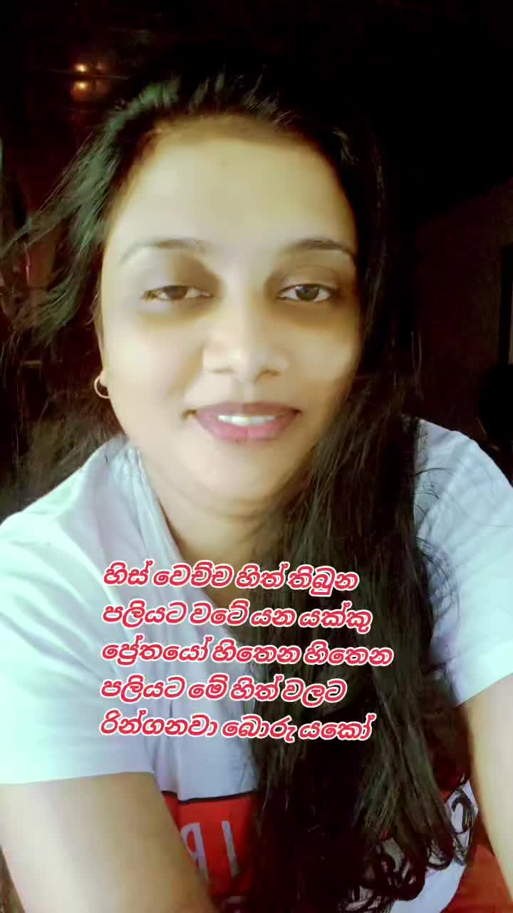 @🥀Dil🪷🇱🇰🇦🇪⚘️