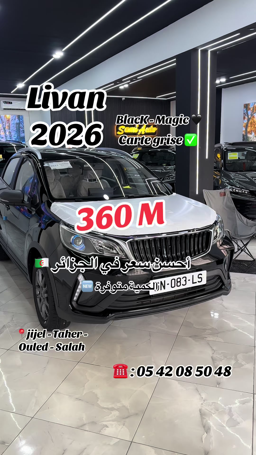 @SAMI _AUTO_JIJEL_