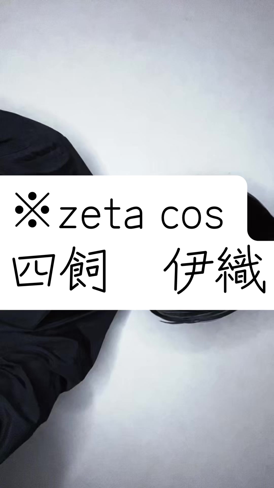 @roz