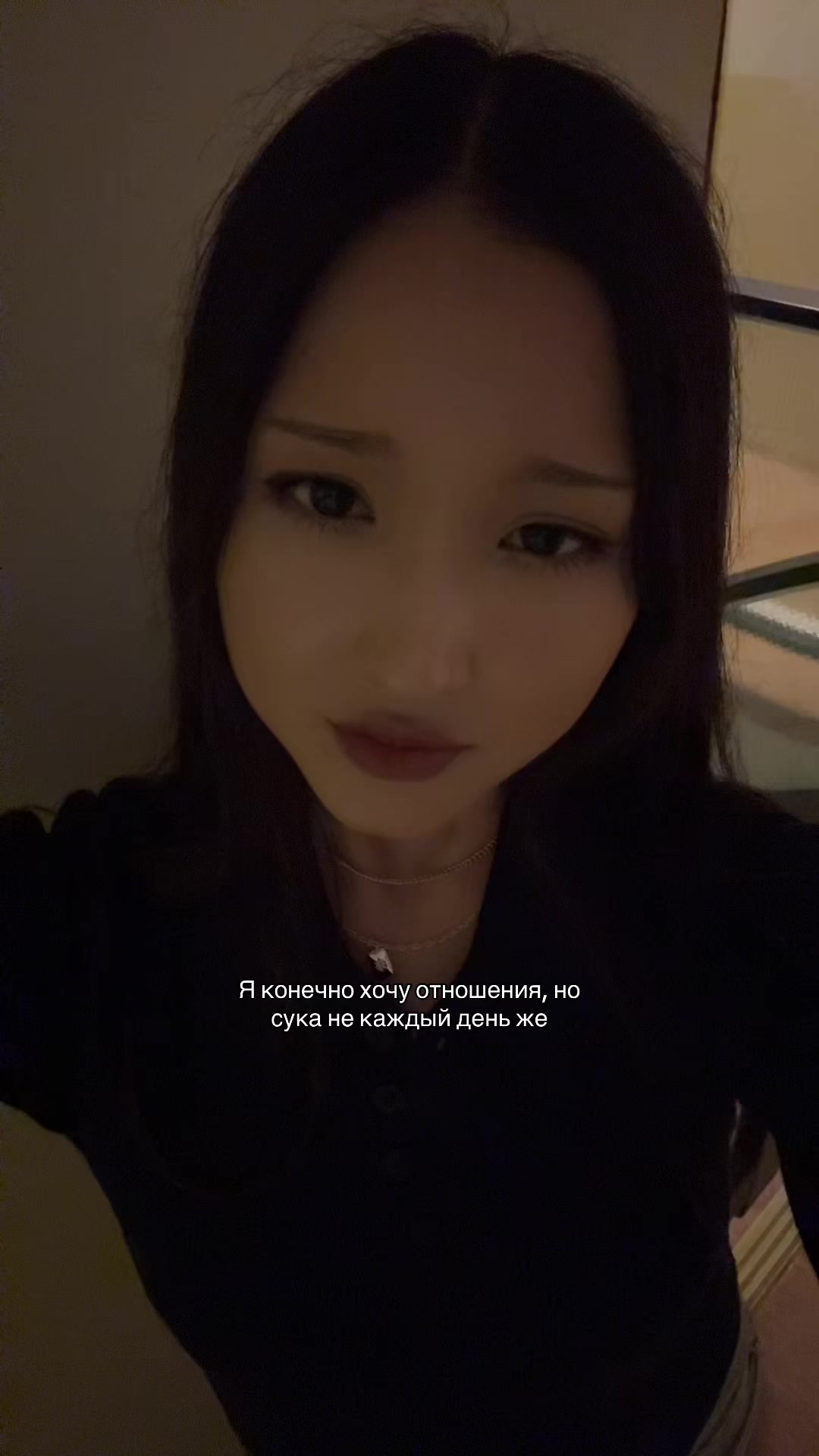 @гузёна