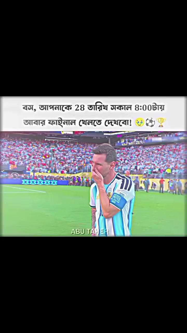 @ঔঁ.প্রেমিক.ঔঁ