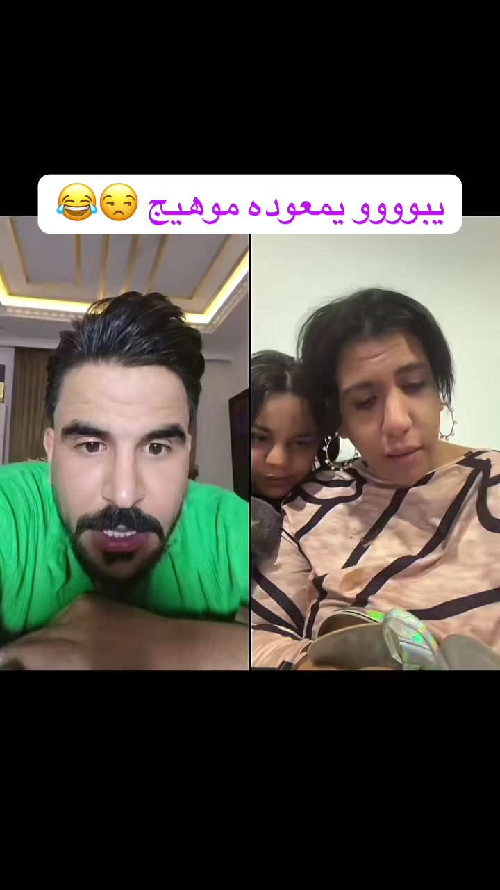 @🦋✨رقيقة 🤍القلب ✨🦋