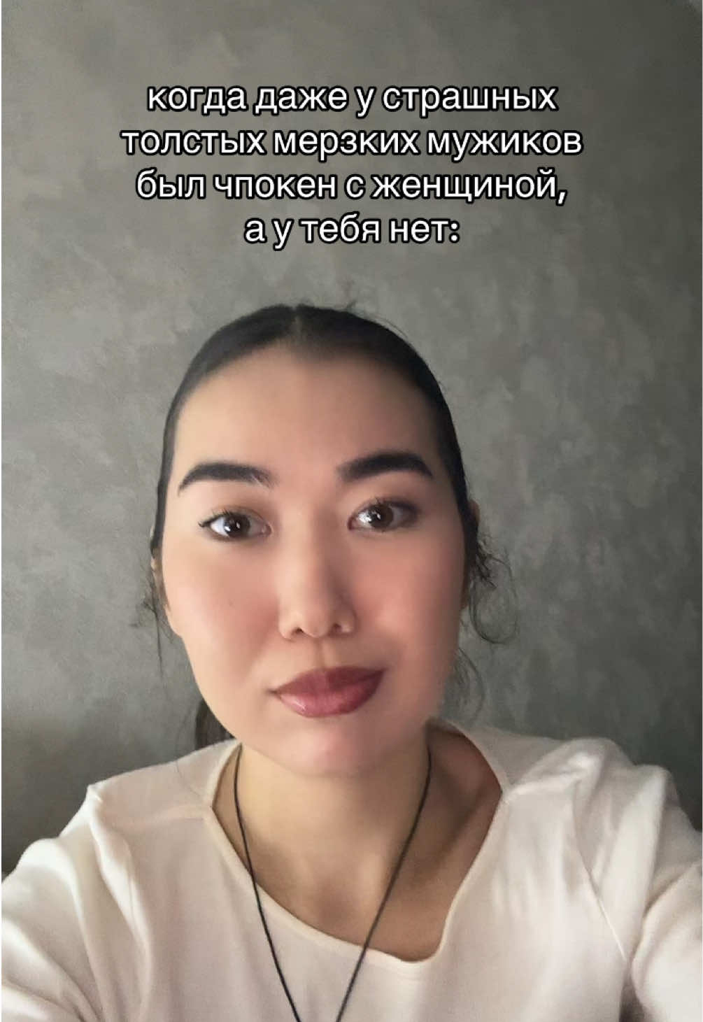 @тгк: damiranu