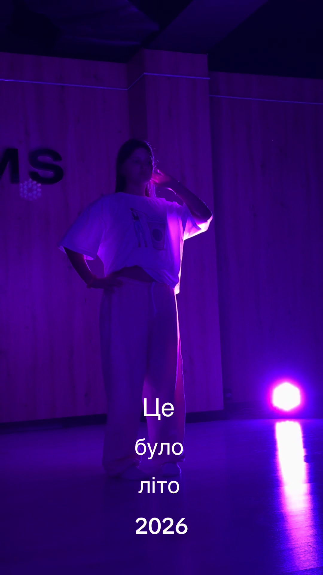 @ARI🩷