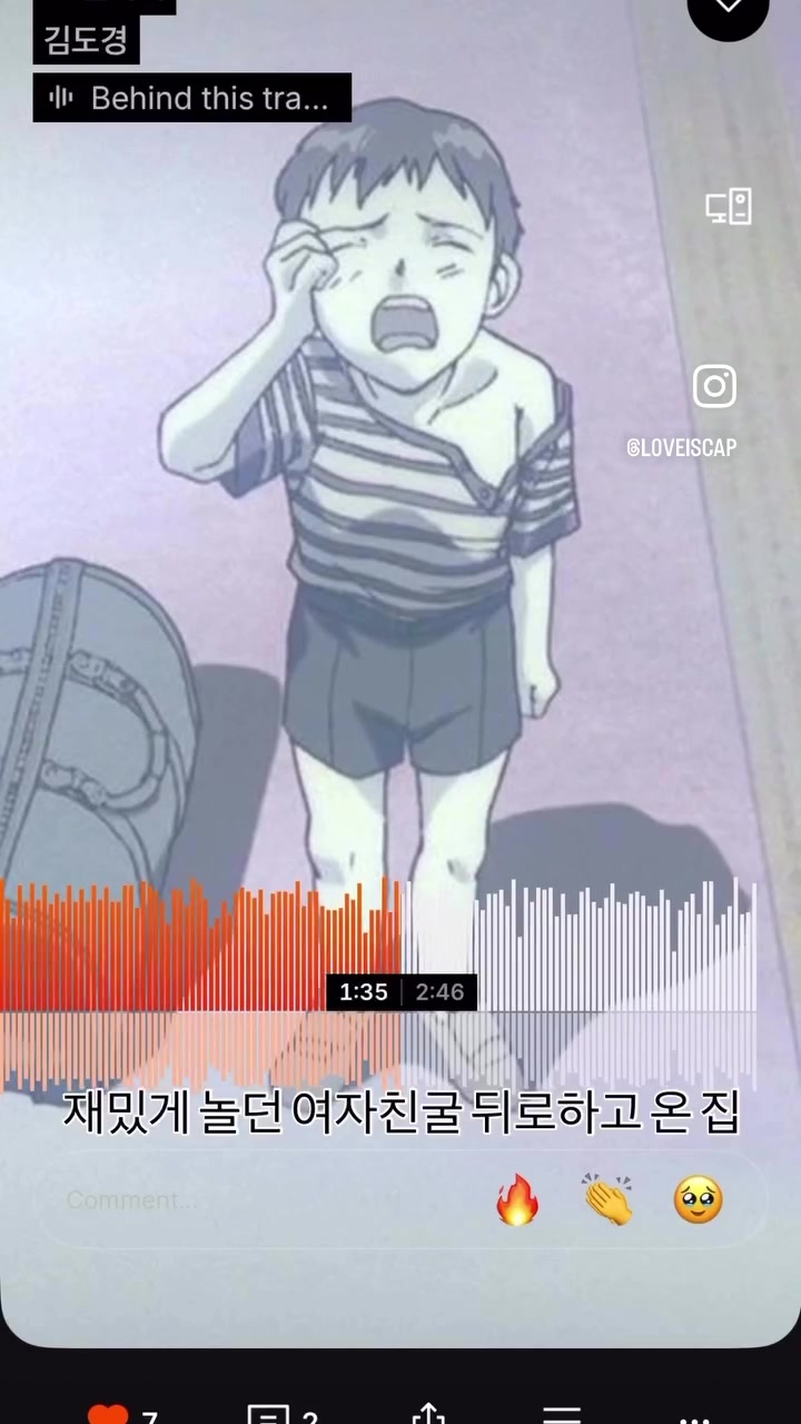 @김도경