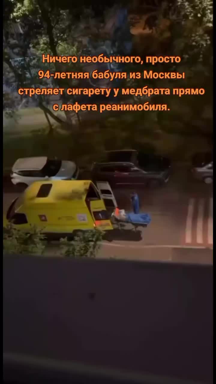 @vn