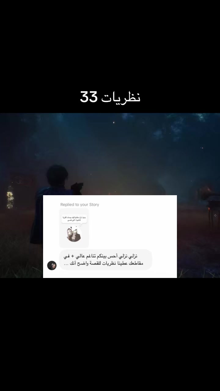 @outoftime