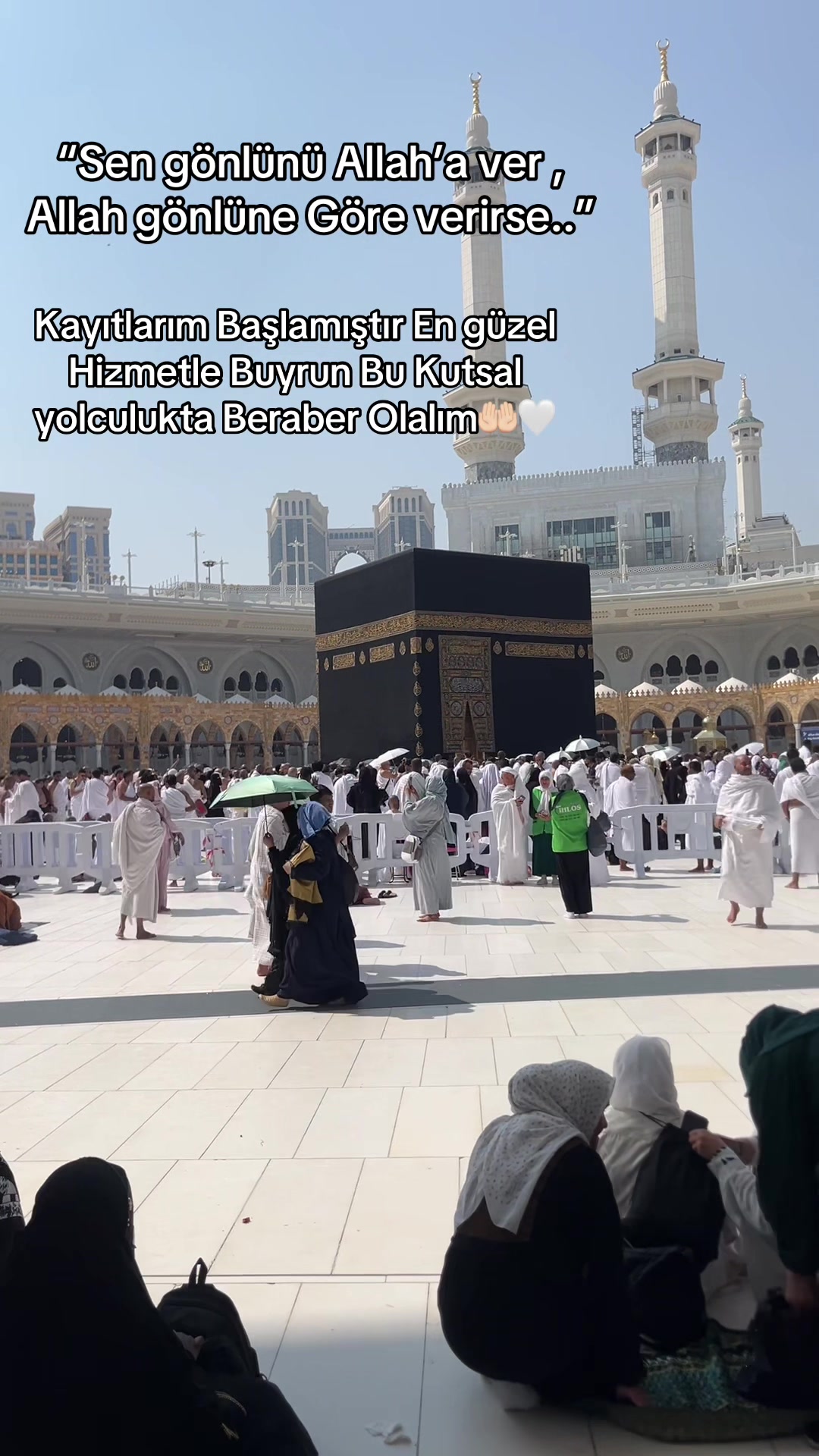 @اسلام