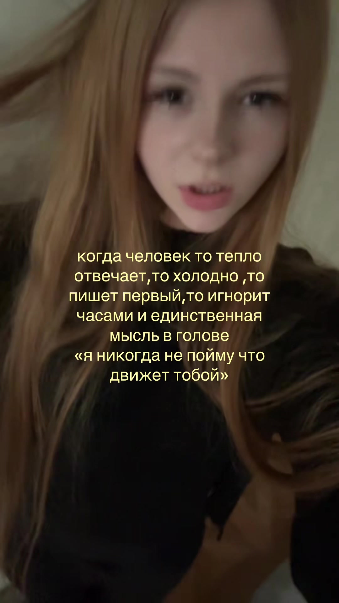 @маргоша