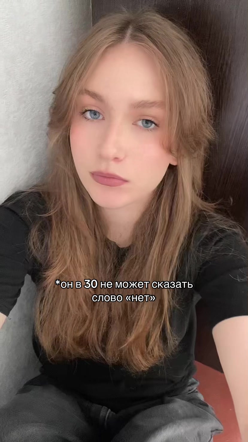 @кира
