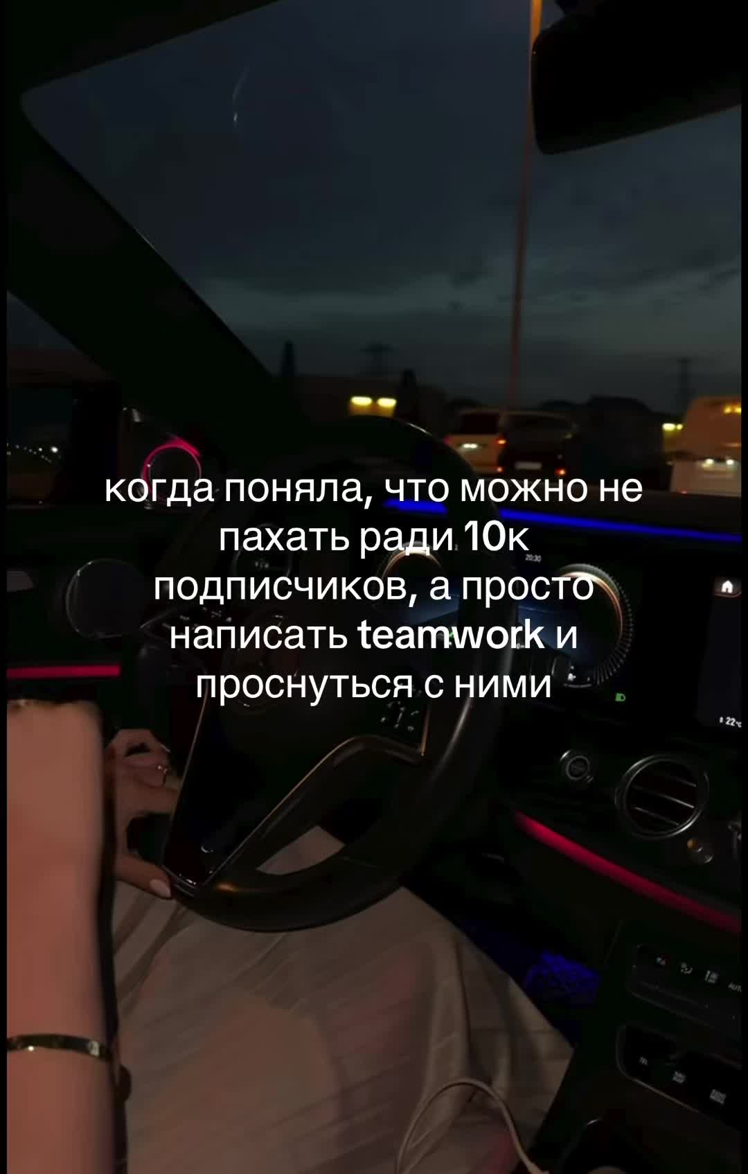 @❤️