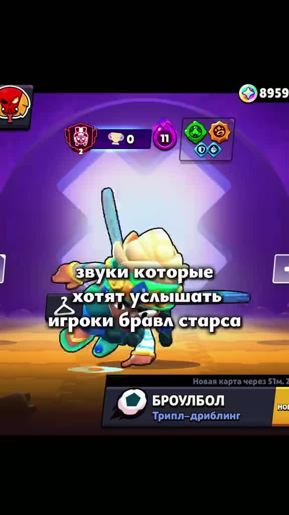@bomboni7771