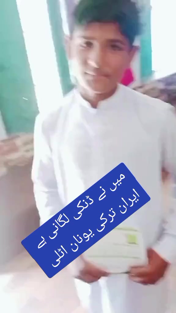 @Murtaza Sadiq