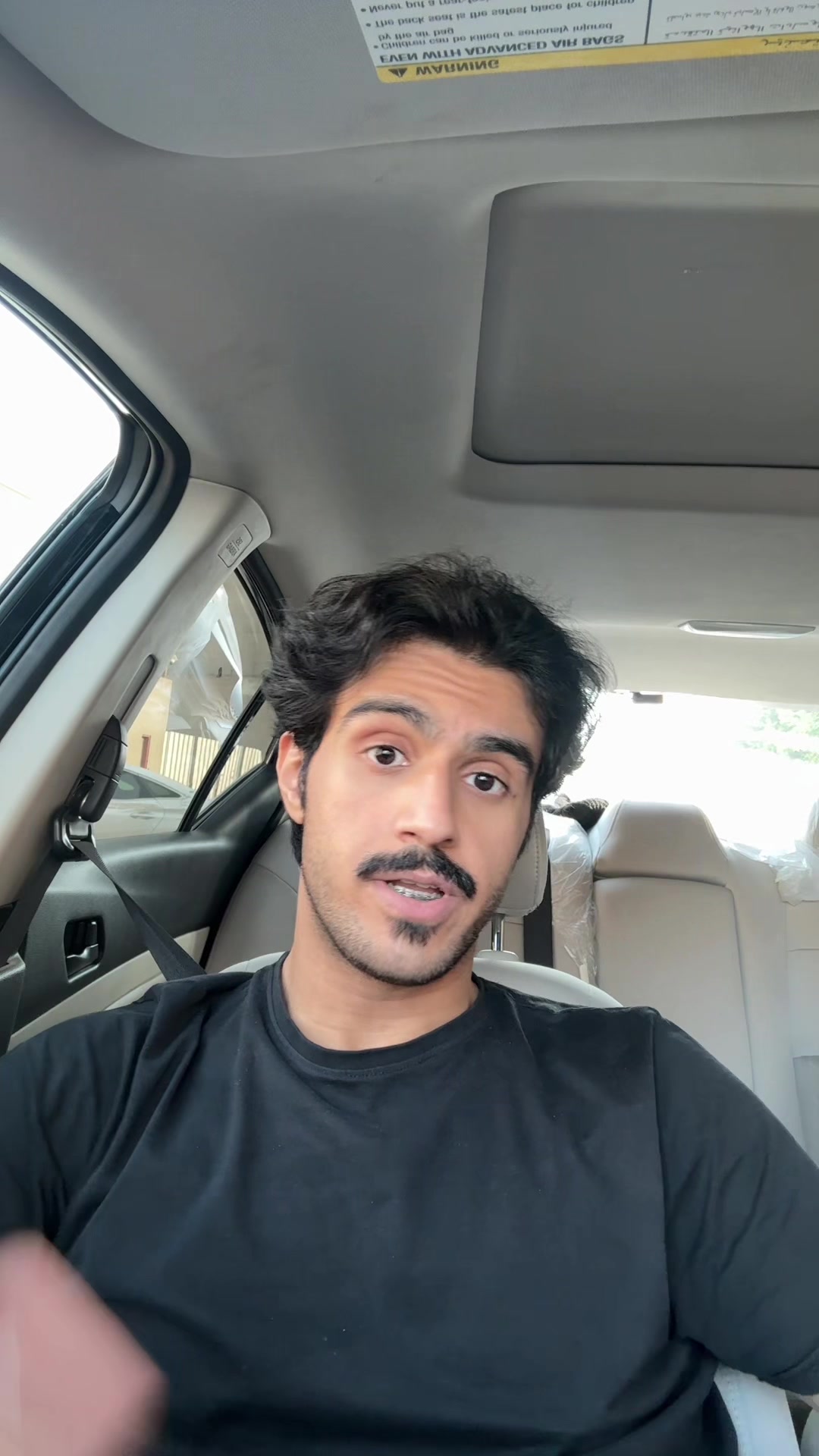 @دحوم