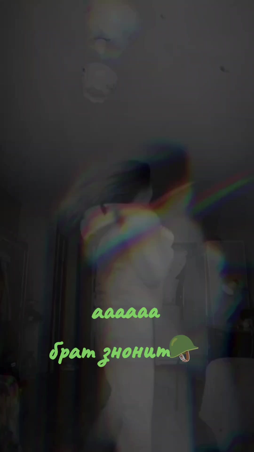 @Katja