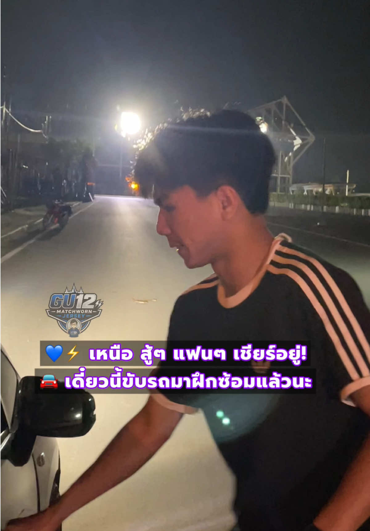 @bankloveit