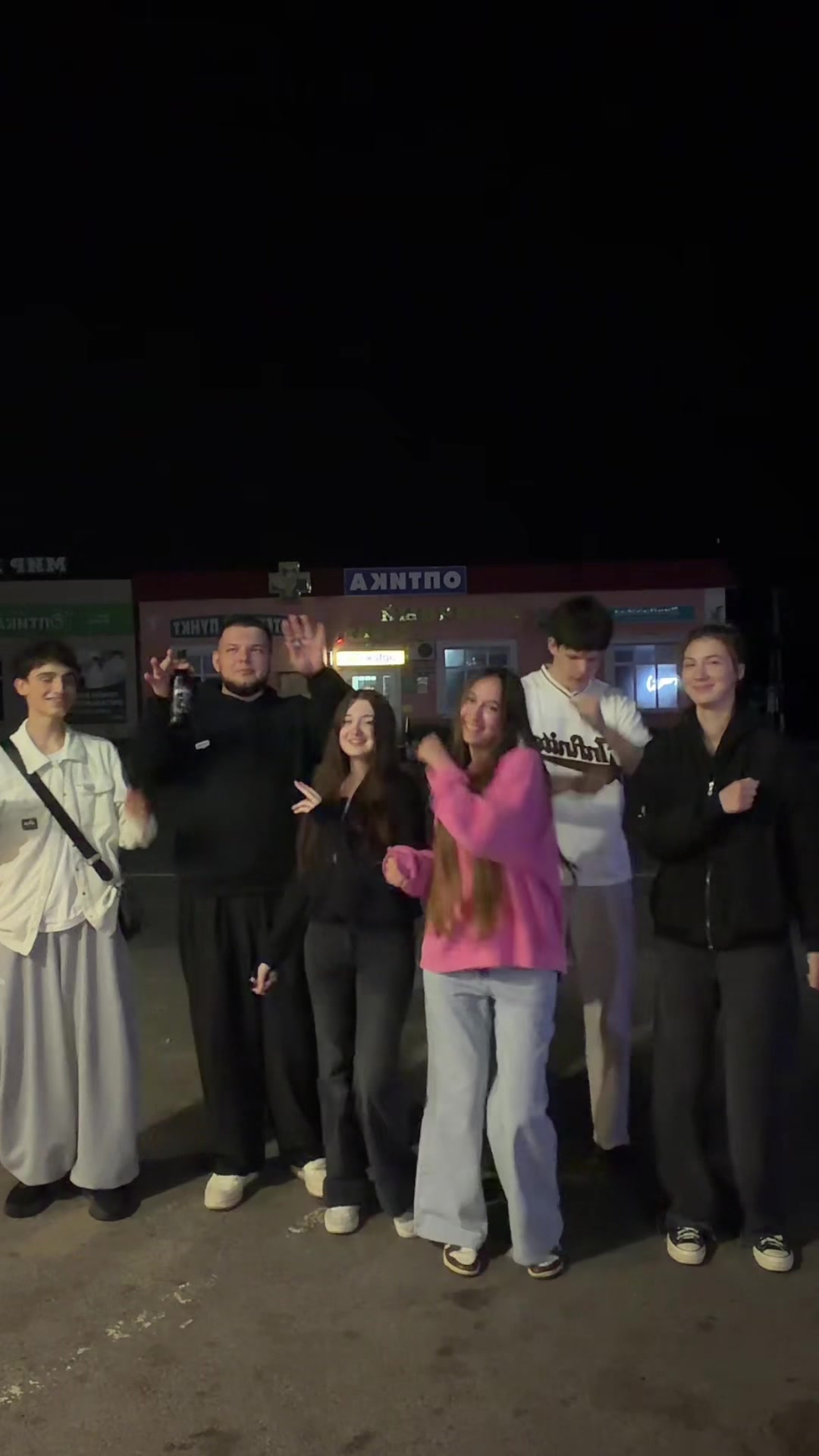 @киса