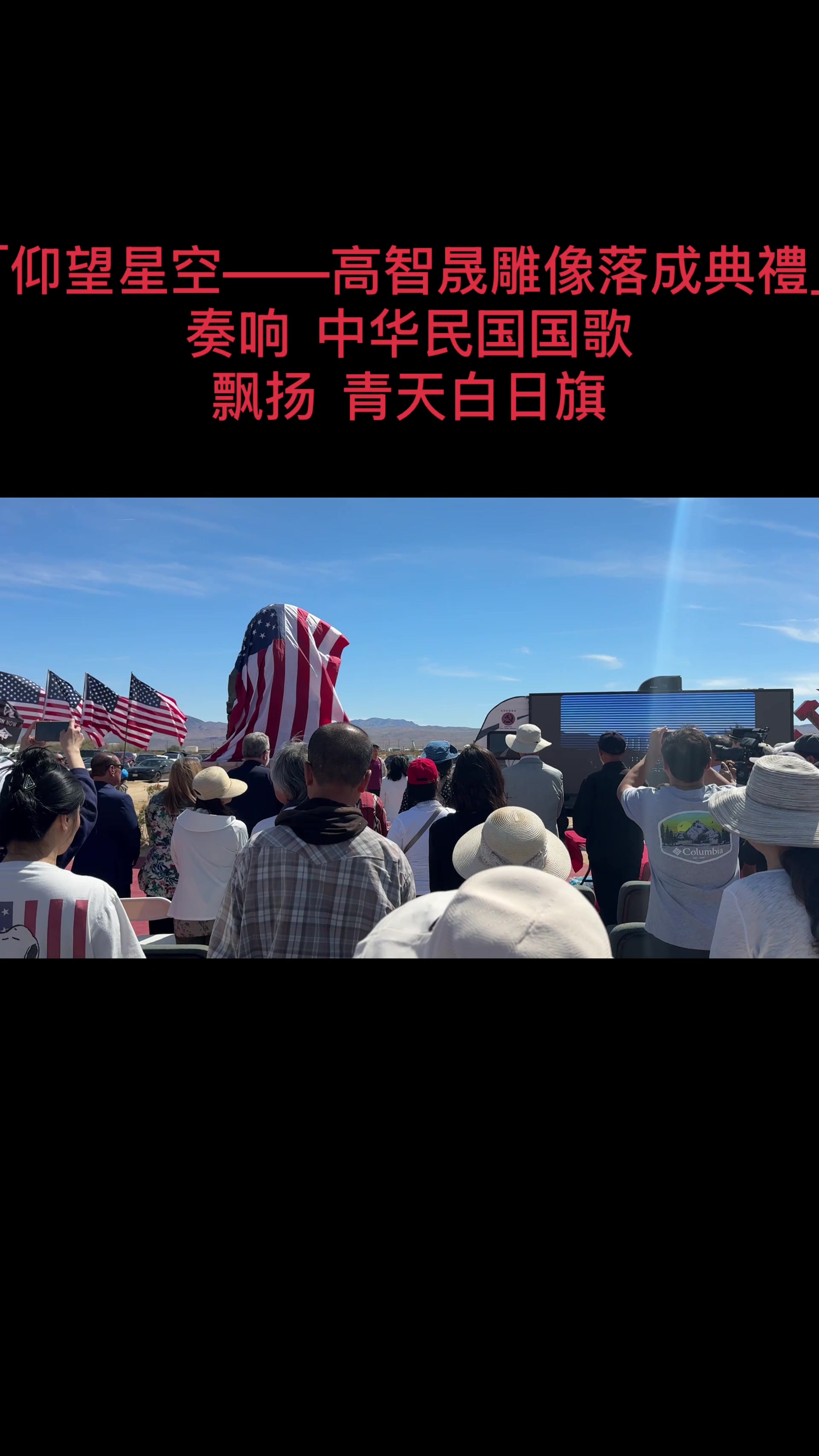 @你不知道的中国