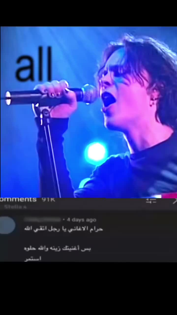 @َ
