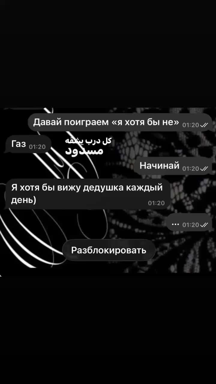@gsnva