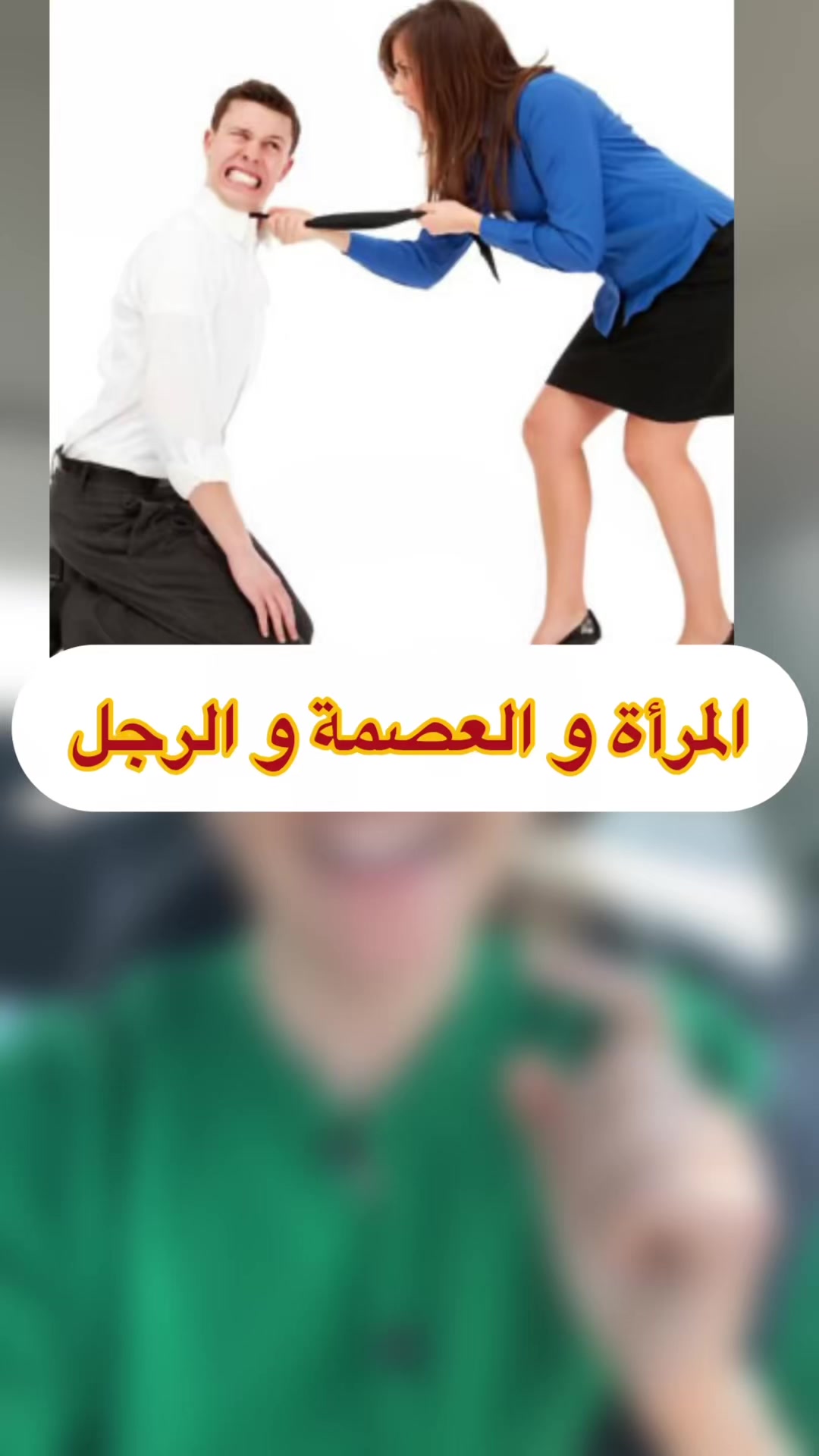 @Coach Anissa