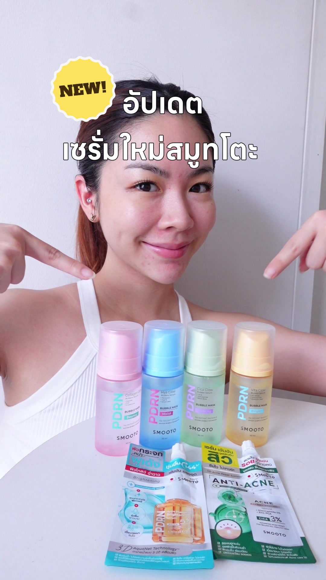 @Smootojapan