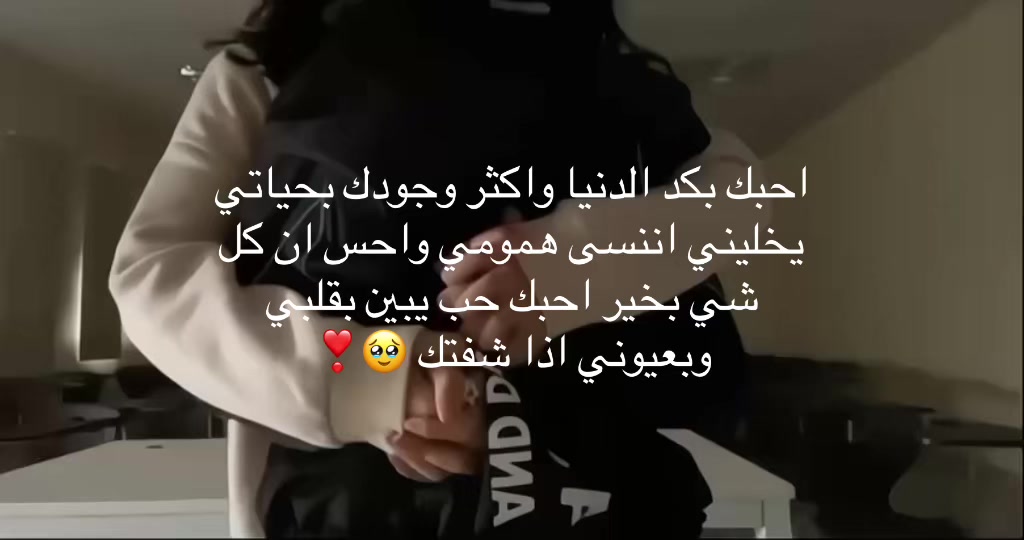 @نُ♡