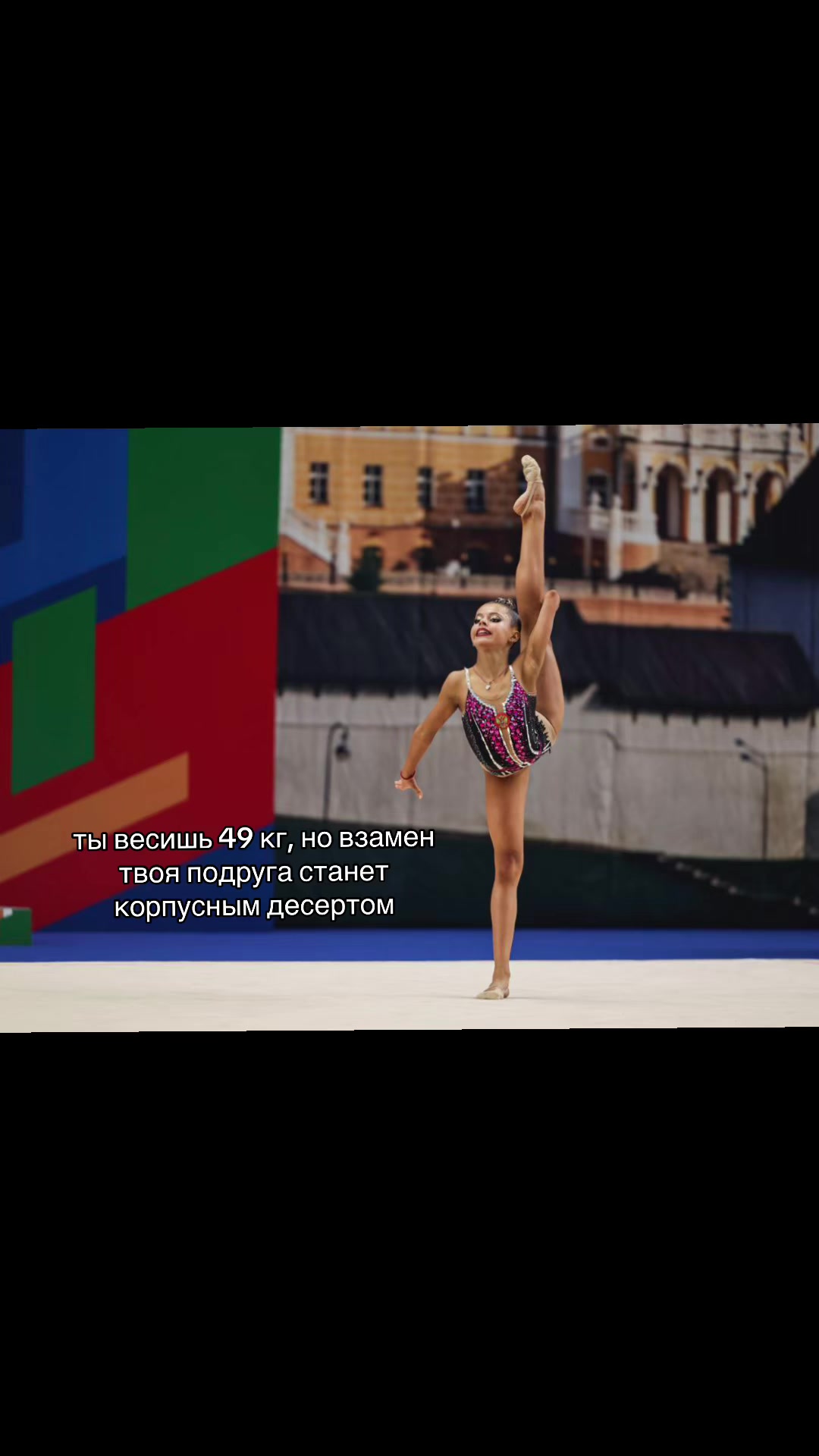 @тгк: каролишка🧿
