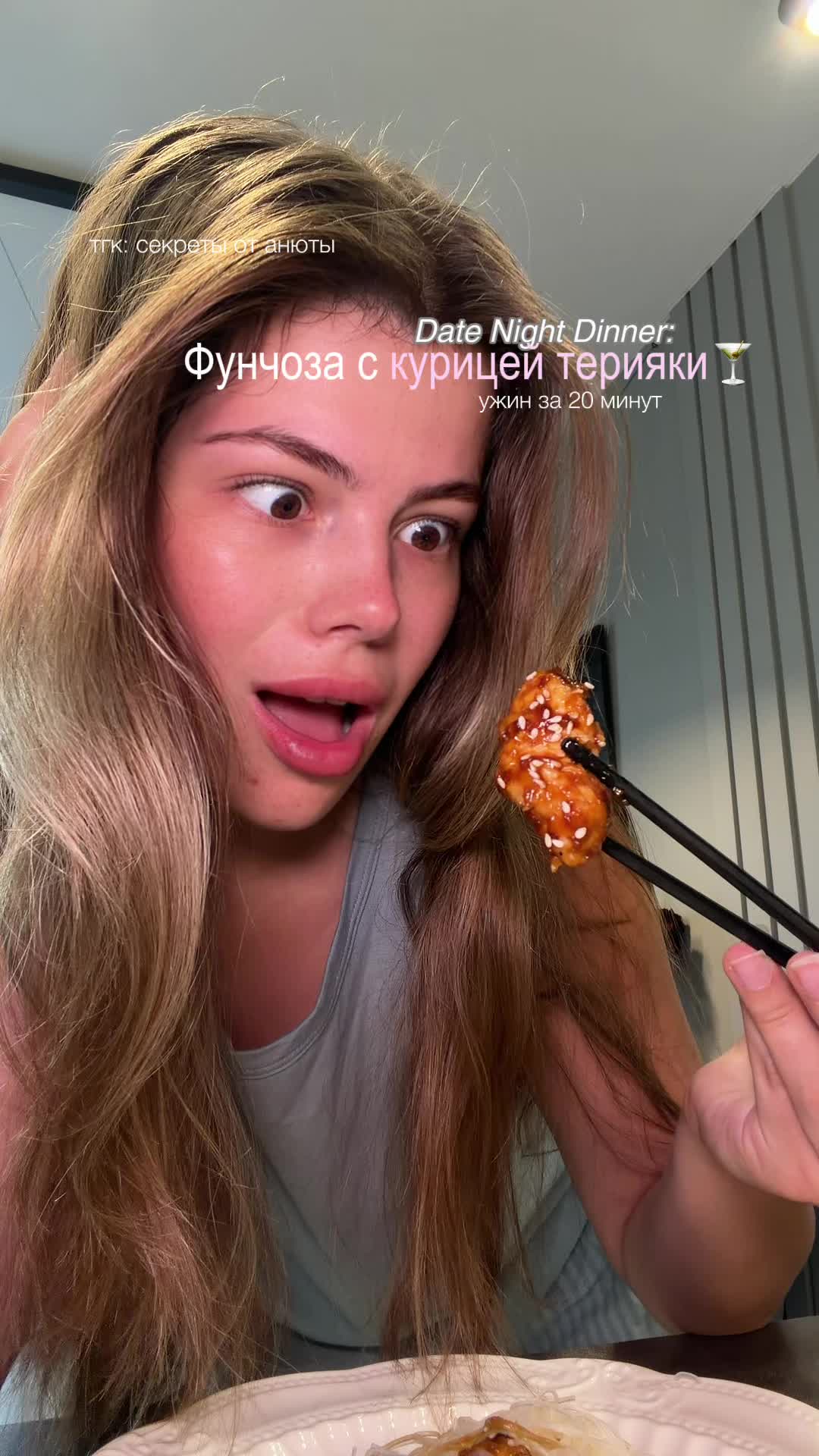 @анюта🩶
