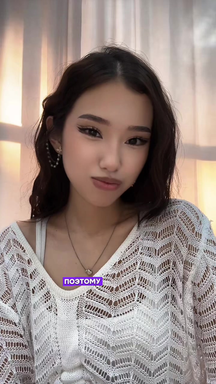 @жаным 🐈⬛