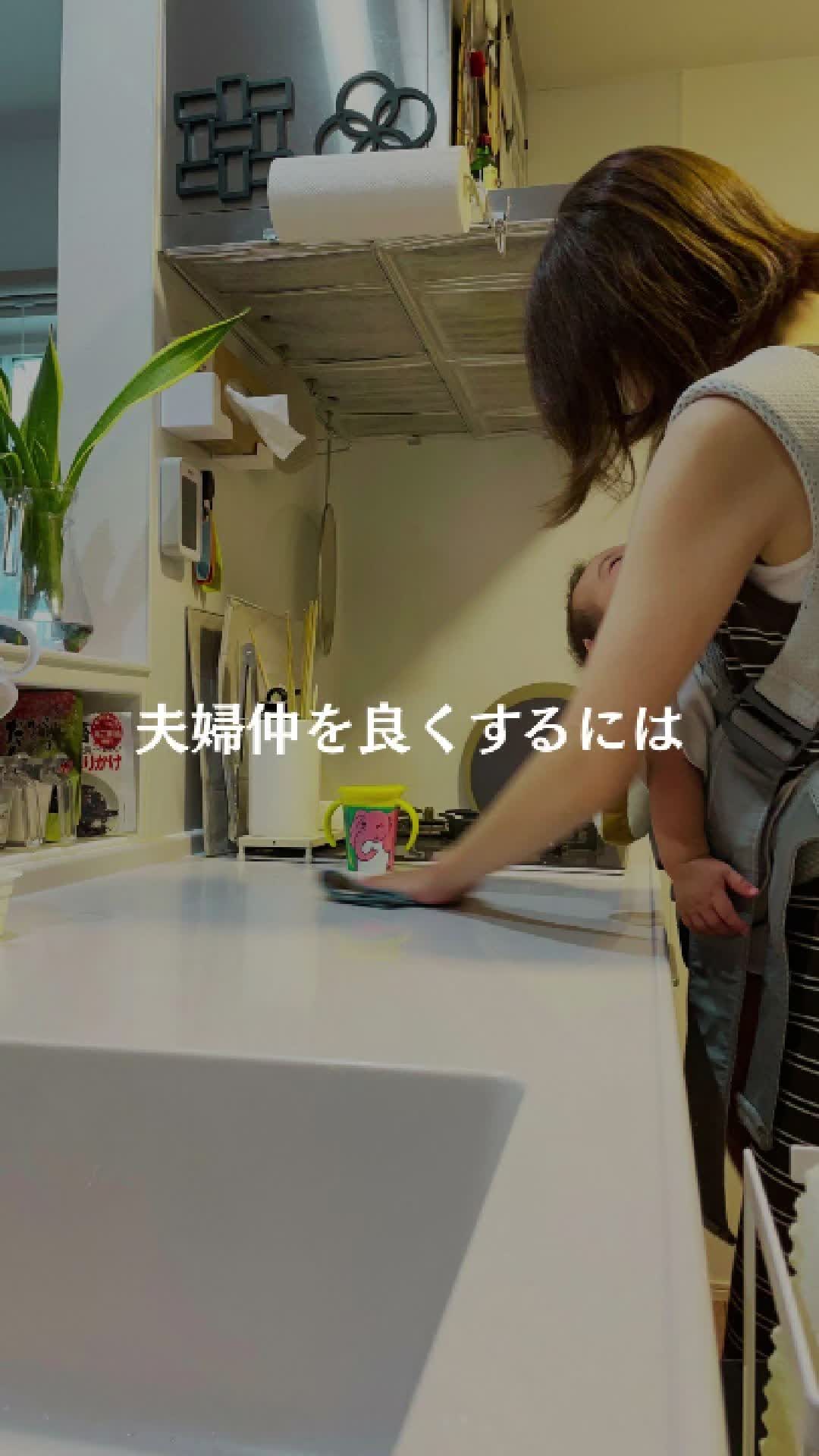 @しの‖整える暮らし