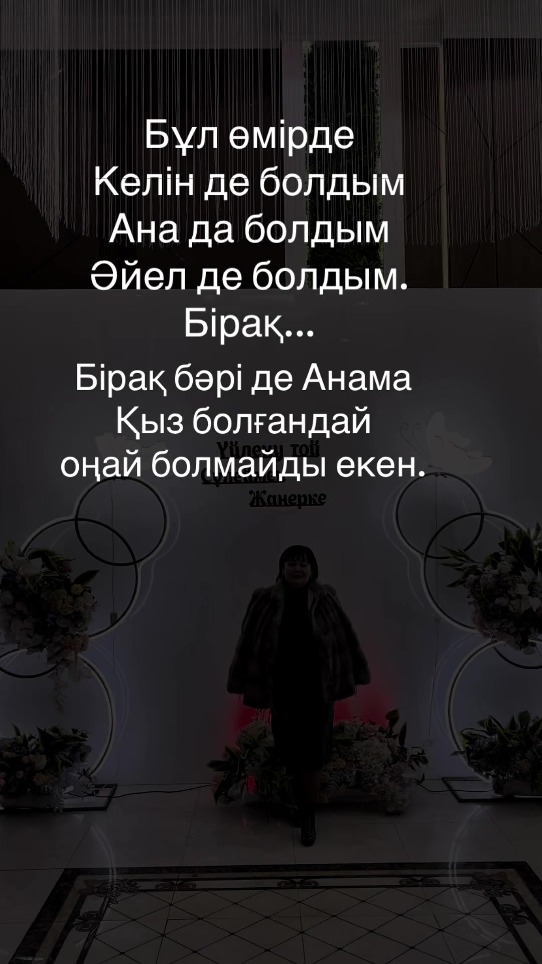 @rozzz