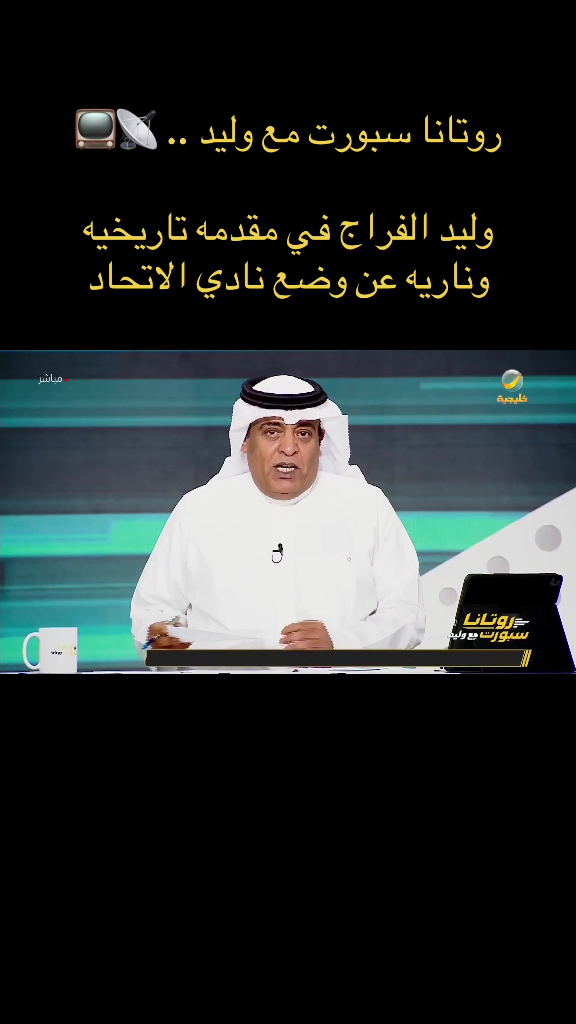 @علي الجابري
