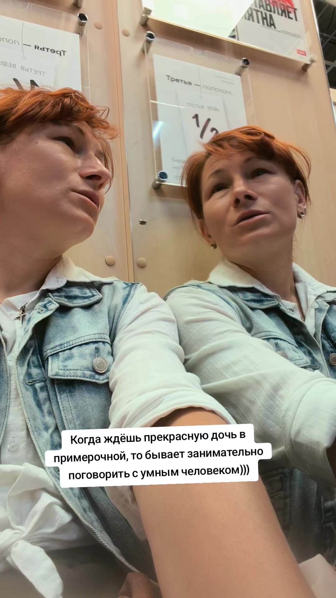 @Zuza_Ropp
