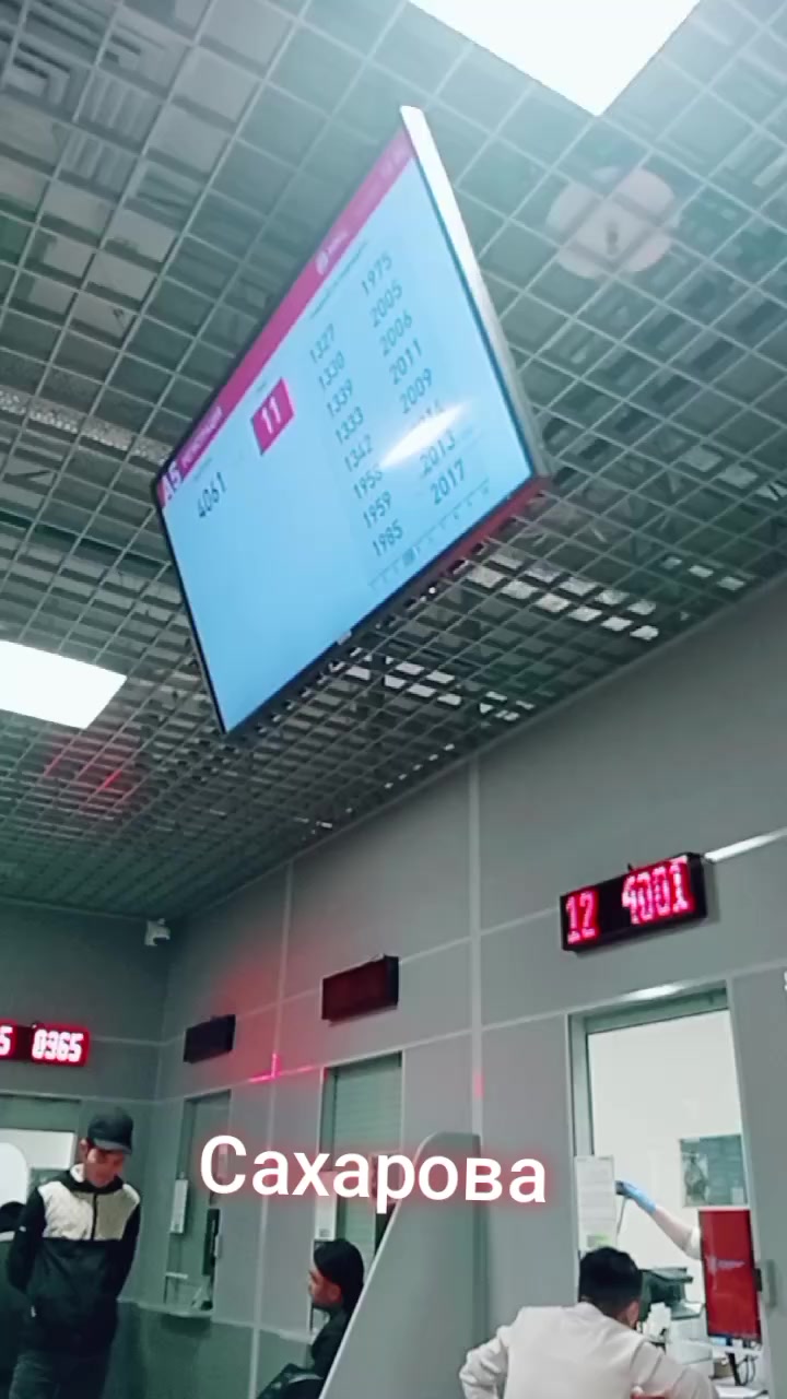 @ЖУРАБЕК