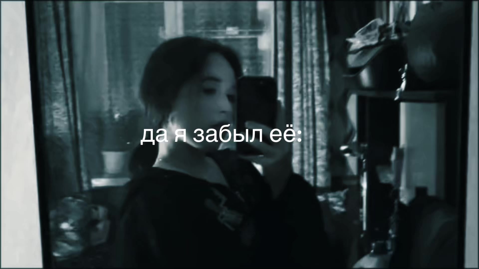 @Сипуля