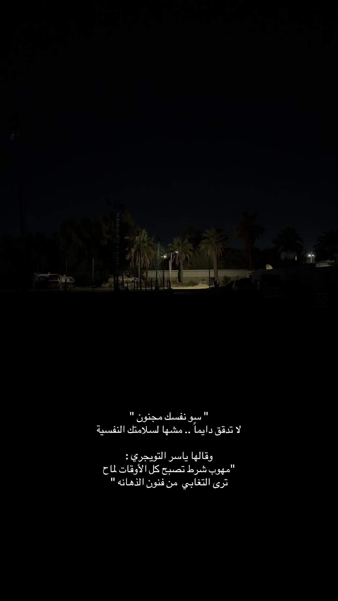 @فيصل ҂