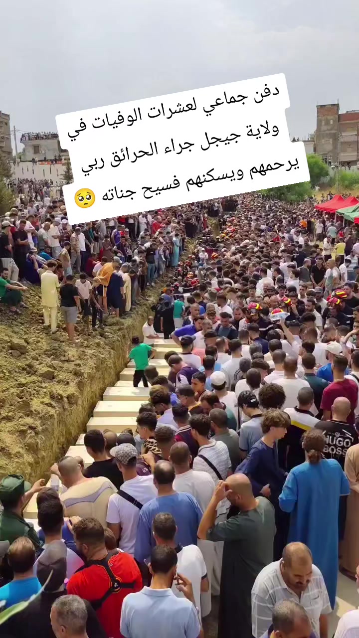 @AQvayli ni a Paris 🇨🇵🇩🇿💚♓