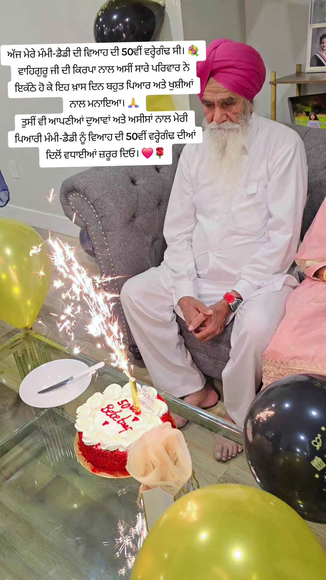 @Ramandeep kaur