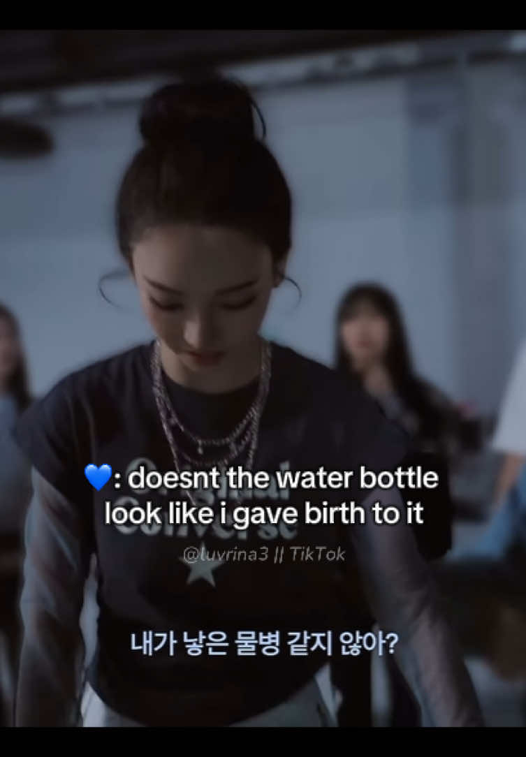 @rina
