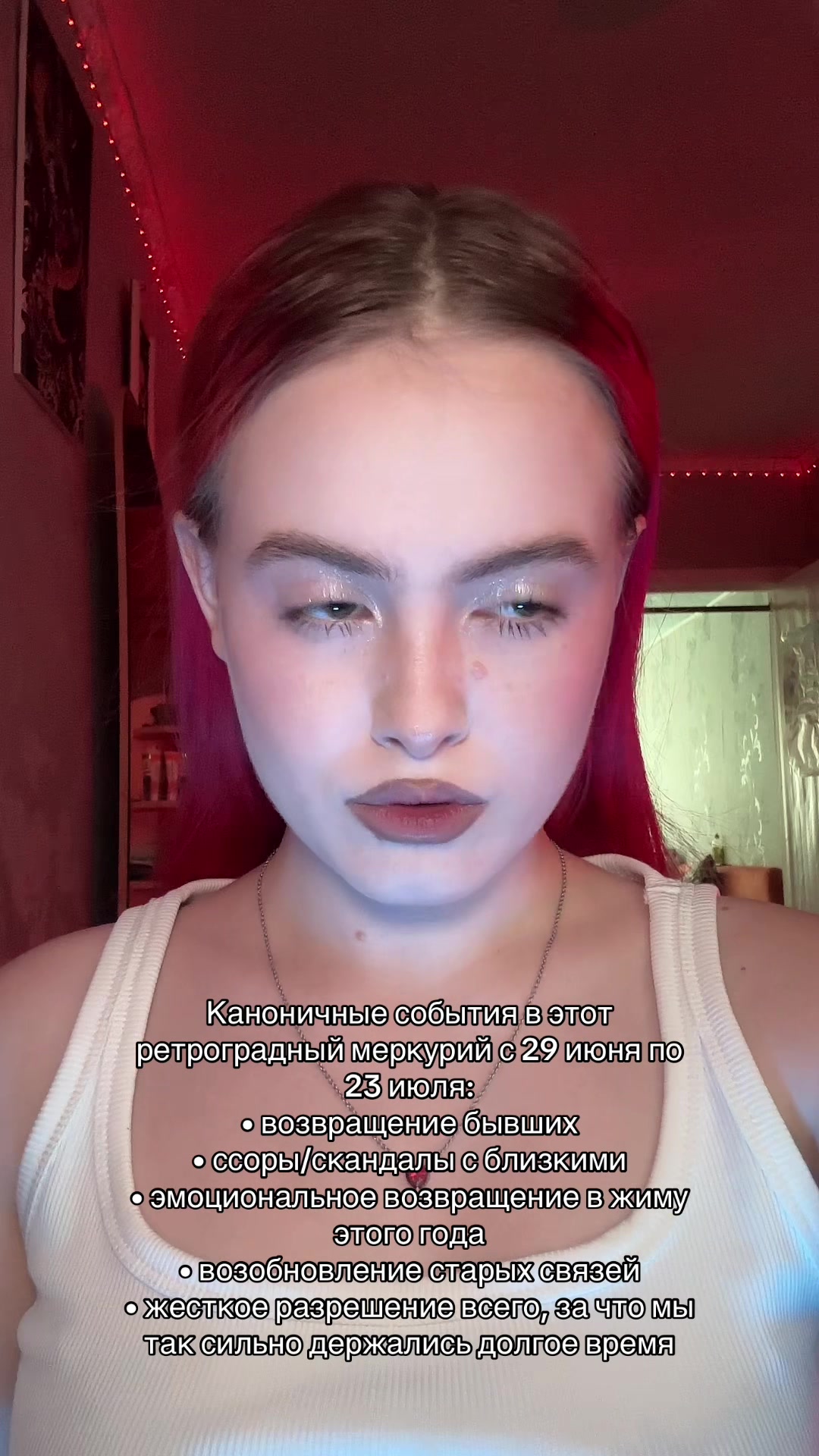 @skveerr