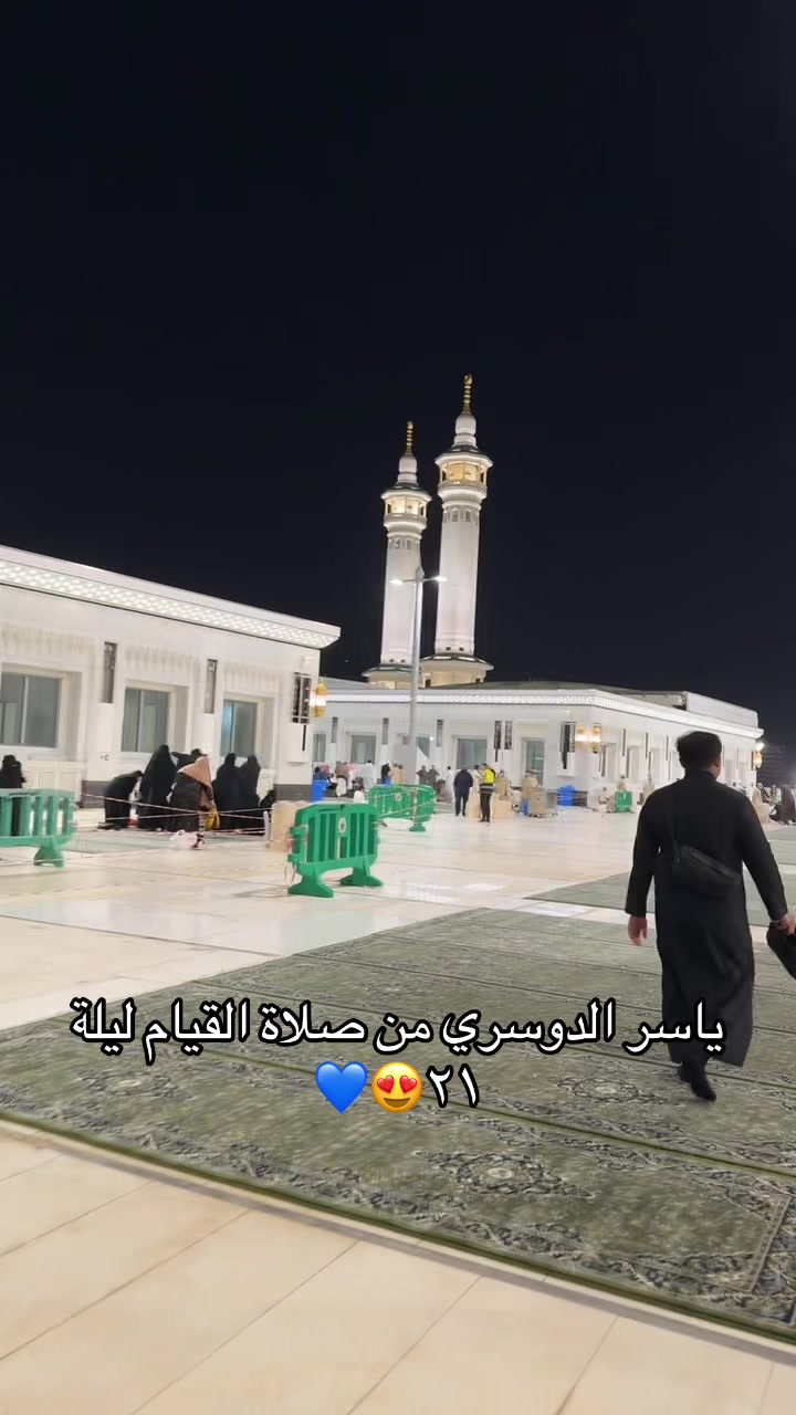 @نواف🇸🇦