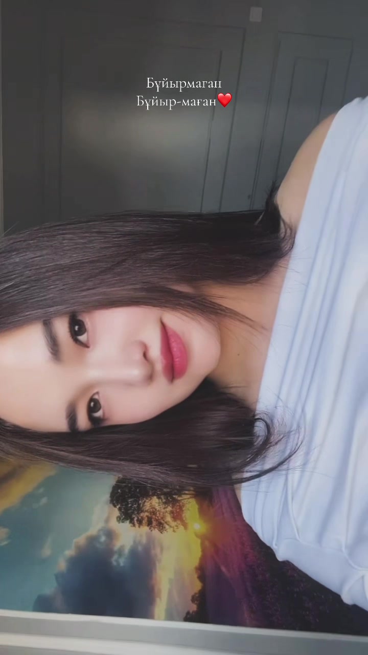 @Aknur🤍